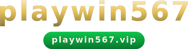 playwin567 logo